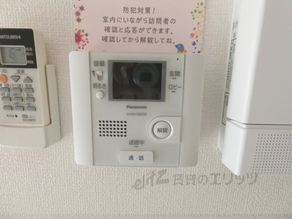 アクトタレイア茨木駅前の物件内観写真